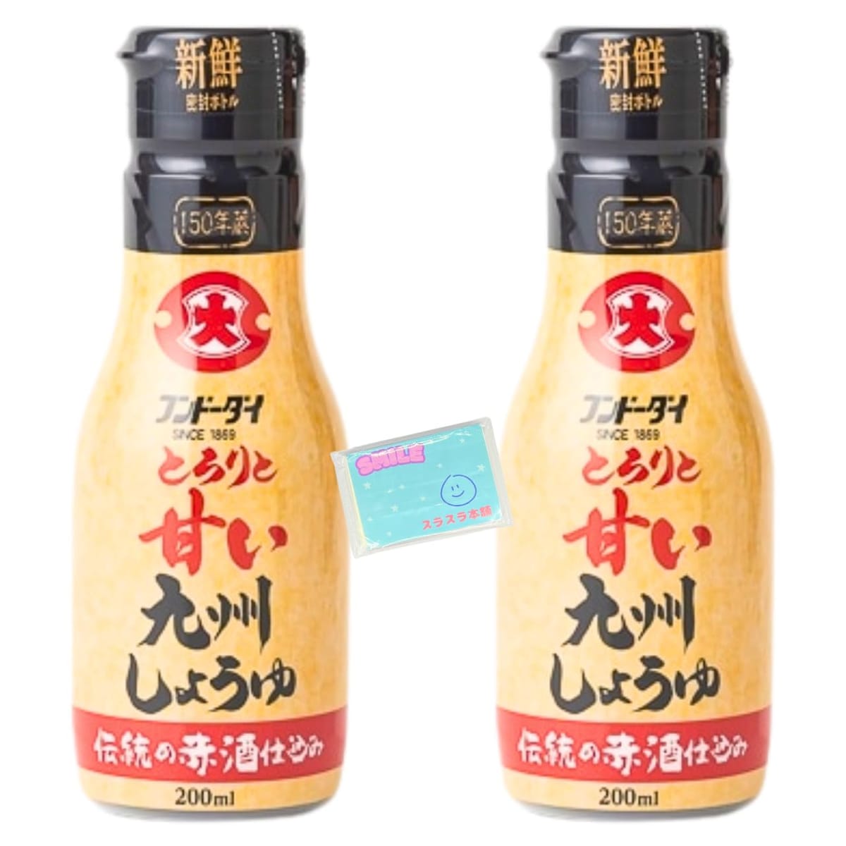 Monolog Styleフンドーダイ とろりと甘い九州しょうゆ 200ml ×2本セット ★スラスラ本舗オリジナルポケ..