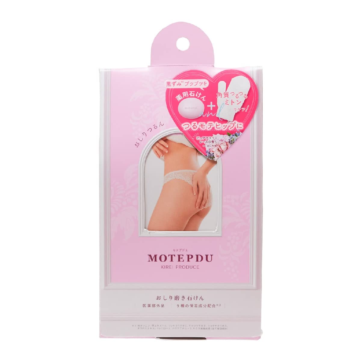 リベルタ モテプデュ おしり石けん 80g + 専用ミトンタオル セット ピュアフラワーレースの香り ヒップ..