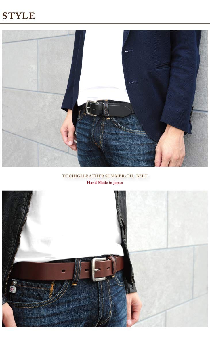 [ベルマニ] ベルト メンズ レディース 栃木レザー サマーオイル王道ベルト (CAMEL)
