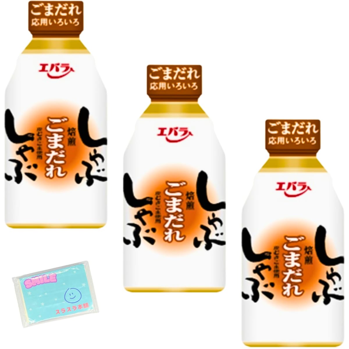 Monolog Style エバラ食品工業 しゃぶしゃぶごまだれ 335g ×3個セット ★スラスラ本舗オリジナルポケッ..