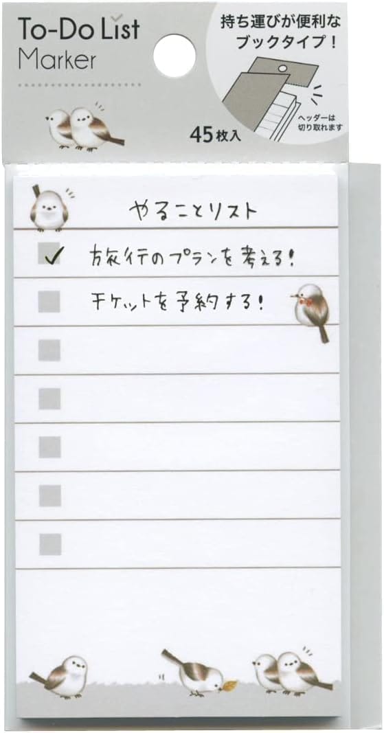 To-DoꥹȥޡڥޥʥTo Doꥹ 뤳  դ դ 襤 5