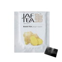 JAF TEA ホワイトシリーズ 100個セット 紅茶 ティーバッグ ティーパック フレーバーティー かわいい 美味しい おしゃれ 個包装 ランキングストアオリジナルティッシュ付き