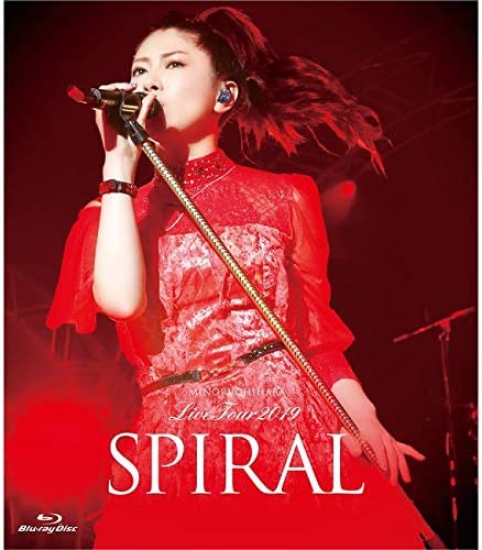 Minori Chihara Live Tour 2019 ～SPIRAL～ Live BD [Blu-ray]