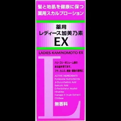 レディース加美乃素EX 無香料【医薬部外品】 150ml ×2セット