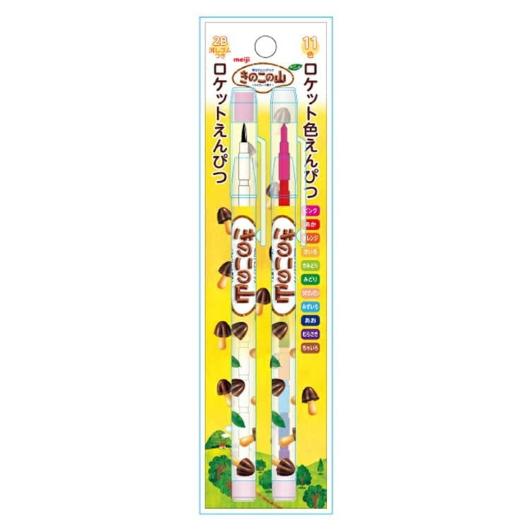 ロケット鉛筆とロケット色鉛筆のかわいいセットえんぴつ/ステーショナリー/筆記用具/筆記具/イラスト文具 文房具 おしゃれ 仕事 学校 社会人 鉛筆 みんな大好きお菓子パッケージのステーショナリーシリーズこちらは使いやすい[ロケット鉛筆セット]ロケット鉛筆とロケット色鉛筆がセットになっていますほかにもいろんな文具があるのでお気に入りをみつけてくださいサイズ：直径約8x154mm