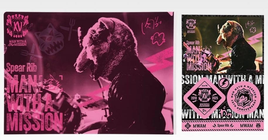 MAN WITH A MISSION マンウィズアミッション マンウィズ MWAM 15th ANNIVERSARY 2026 一番くじ クリアファイル ステッカー セット スペアリブ LIVE版