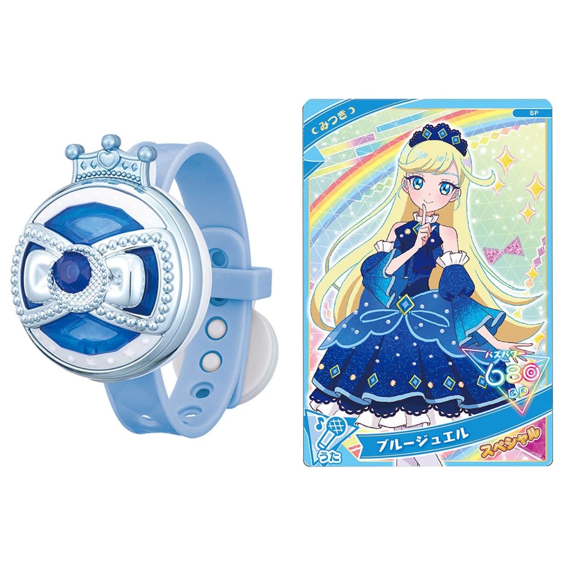 ひみつのアイプリ ひみつのアイプリブレス みつきモデル