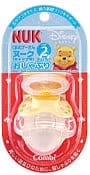 NUK (ヌーク) おしゃぶり キャップ付 サイズ2 シリコン プー