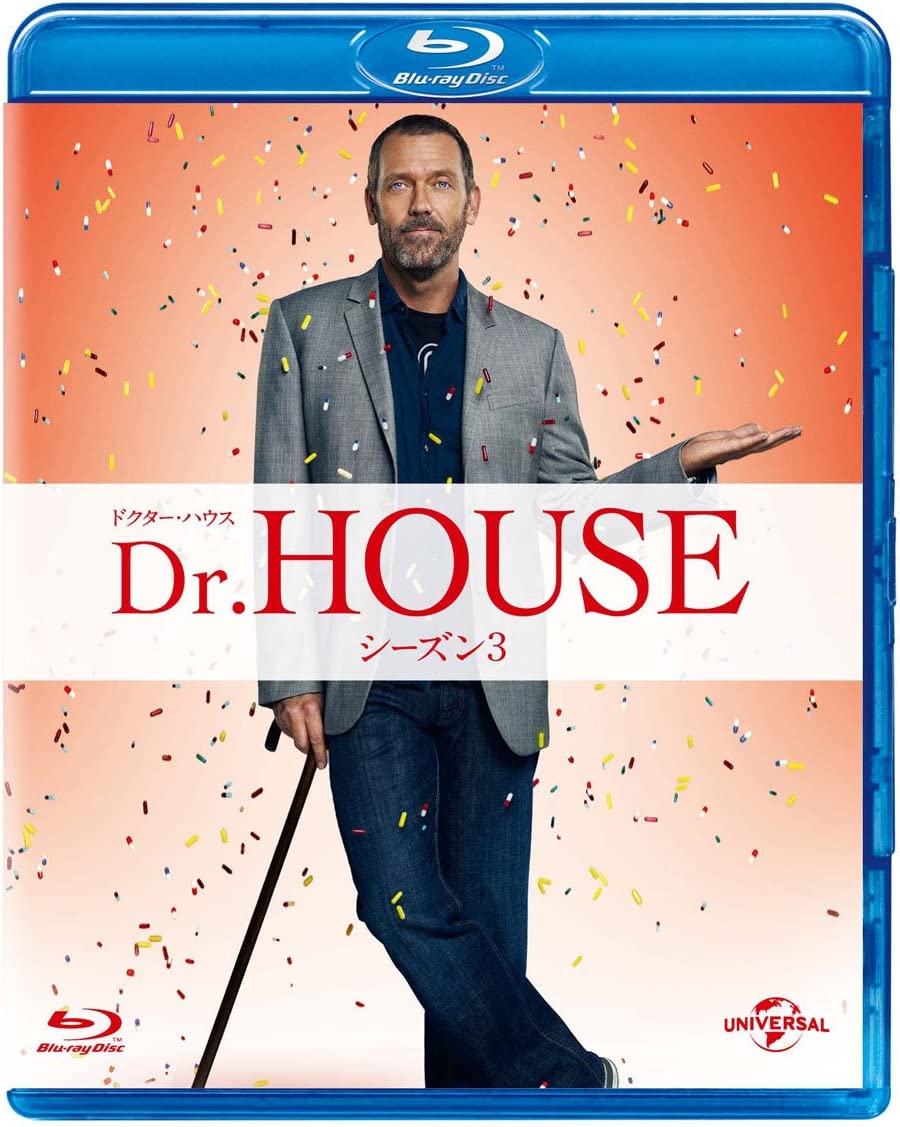 Dr. HOUSE/ドクター・ハウス シーズン3 ブルーレイ バリューパック [Blu-ray]