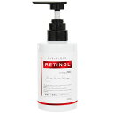 BodyNiQLE レチノール ボディクリーム 300g レチノールクリーム インバスケア 保湿 無香料