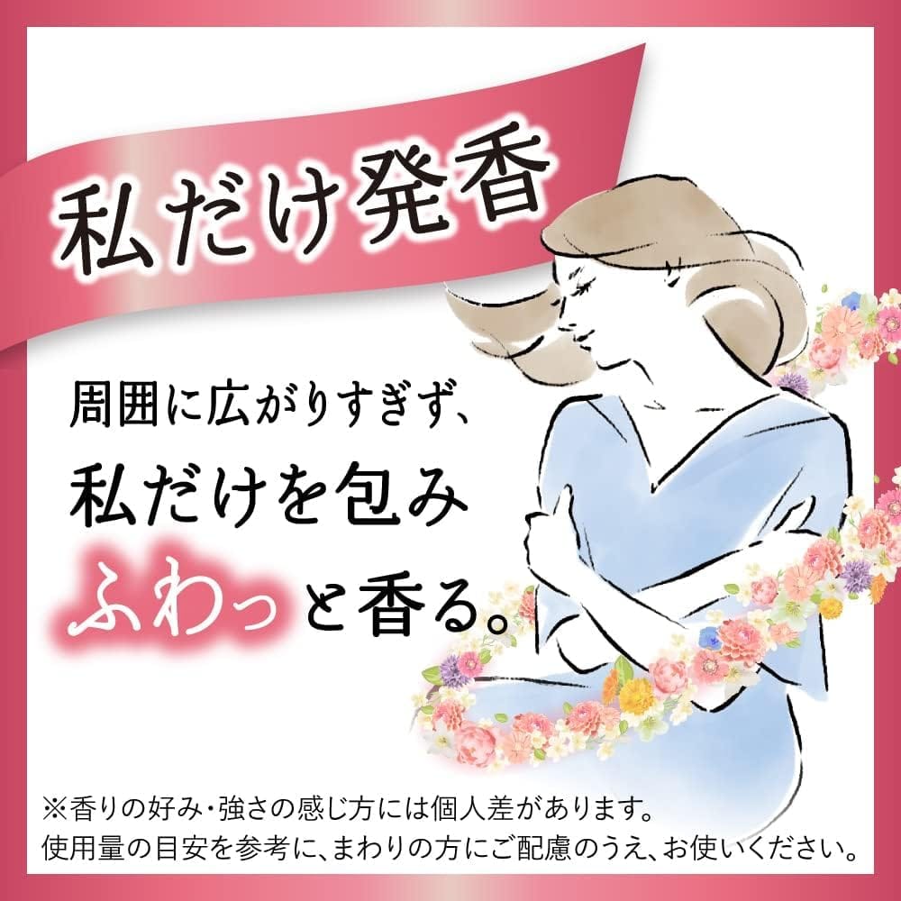 �������� �ޤȤ��㤤�ۥϥߥ󥰥ե쥢�ե쥰��� ���� ����� �����ꤹ���������ߤ����� �ۥ磻�ȥ֡����ι�� ���ؤ��� 2000ml ��2�� ���å�