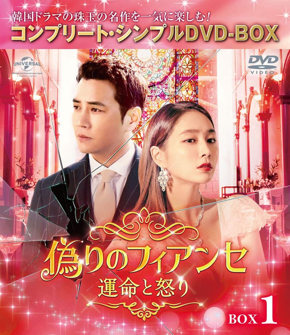 ŨtBAZ`^Ɠ{` BOX1 (Rv[gEVvDVD]BOX5,000~V[Y)(Ԍ萶Y)