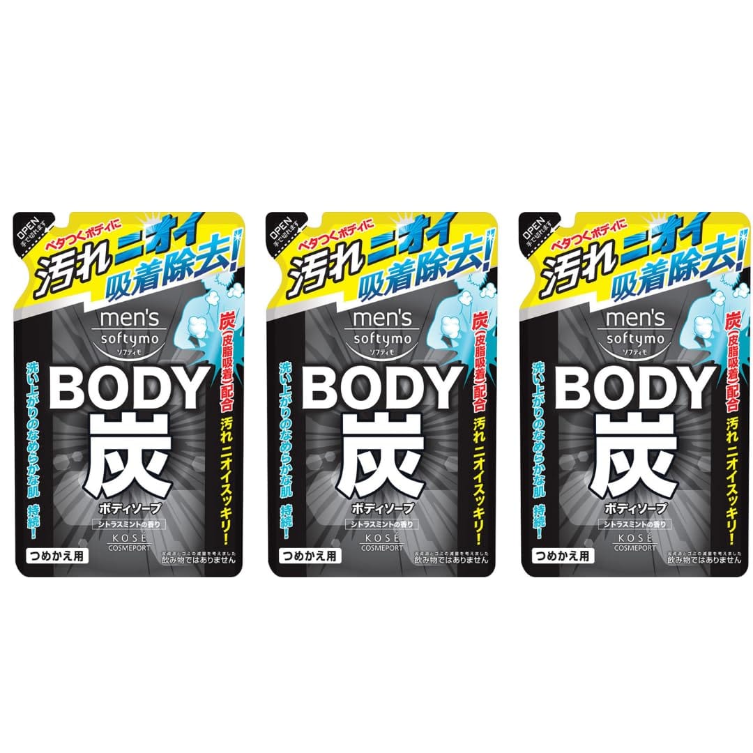 メンズソフティモ