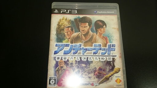 アンチャーテッド 黄金刀と消えた船団 - PS3 アンチャーテッド 黄金刀と消えた船団 - PS3