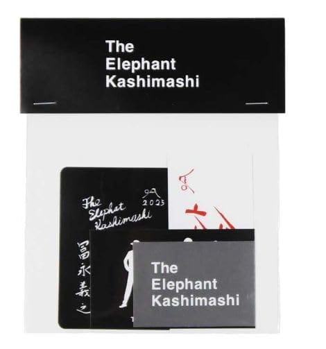 エレファントカシマシ赤箱 未開封 おまけ付き