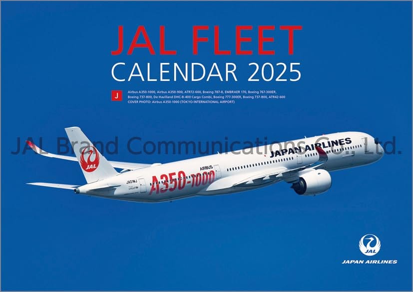 JAL「FLEET」（普通判） 2025年 カレンダー 壁掛け CL25-1135(3)