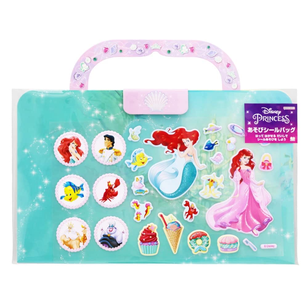 󥹥ʸ(Sun-Star Stationery) ӥХå ȥ롦ޡᥤ 2493406A