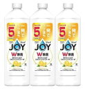 【3個セット】P&G ジョイ W除菌 食器用洗剤 贅沢シトラスレモン 詰め替え 670mL × 3個