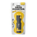 リーゼ 1DAY HAIR MONSTER (ワンデイヘアモンスター) 20ml