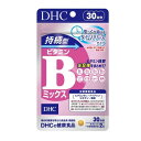 DHC(ディー・エイチ・シー) VITAMIN