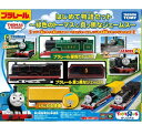 タカラトミー(TAKARA TOMY) トイザらス限定 プラレール みどりのトーマス&真っ黒なジェームスはじめて物語セット