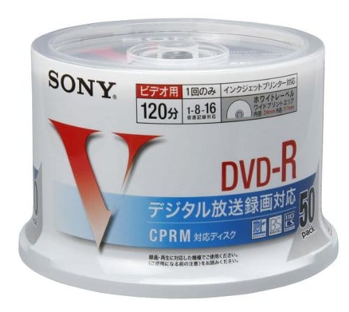 規格:-R / 容量(GB):4種類:AV用 / 記録面:片面1層 / 16倍速入数:50盤面印刷:可 / 印刷面:ワイド著作権保護:CPRM