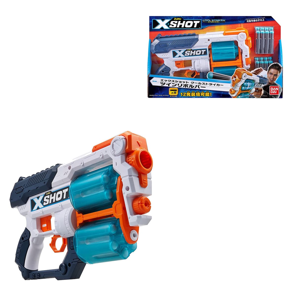 X-SHOT エックスショット クールストライカー ツインリボルバー