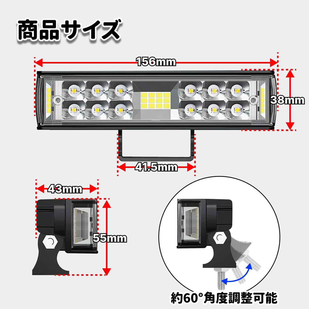 LED 作業灯 ワークライト LED投光器 7インチ 12v-24v用 16w 3600LM IP68防水 広角照明 拡散タイプ 2個入 ledライト バックライト デッキライト タイヤ灯 車幅灯 集魚灯 前照灯
