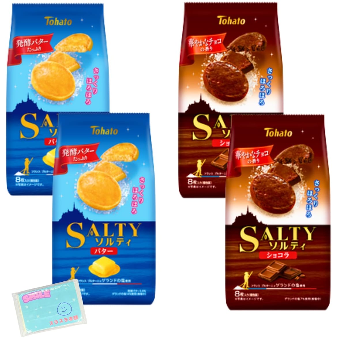 Ūإ륷饤Ź㤨Monolog Style ϥ ƥ 2ॢȥå (1 Х 8 (2 祳 8  Ƽ2ޤ 4ޥå 饹ޥꥸʥݥåȥƥåդפβǤʤ2,200ߤˤʤޤ