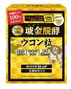 クガニ 醗酵 ウコン 粒 140日分 Kugani Fermented Turmeric Tablet 140 days supply 5粒入り x 140包 (計700粒)1箱(4)