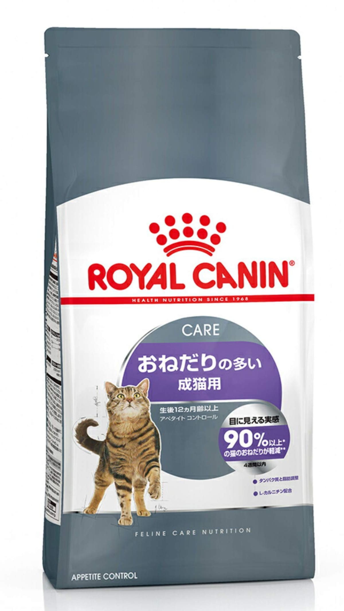 ロイヤルカナン　猫　おねだりの多い成猫用　FCN　アペタイト　コントロール　2kg