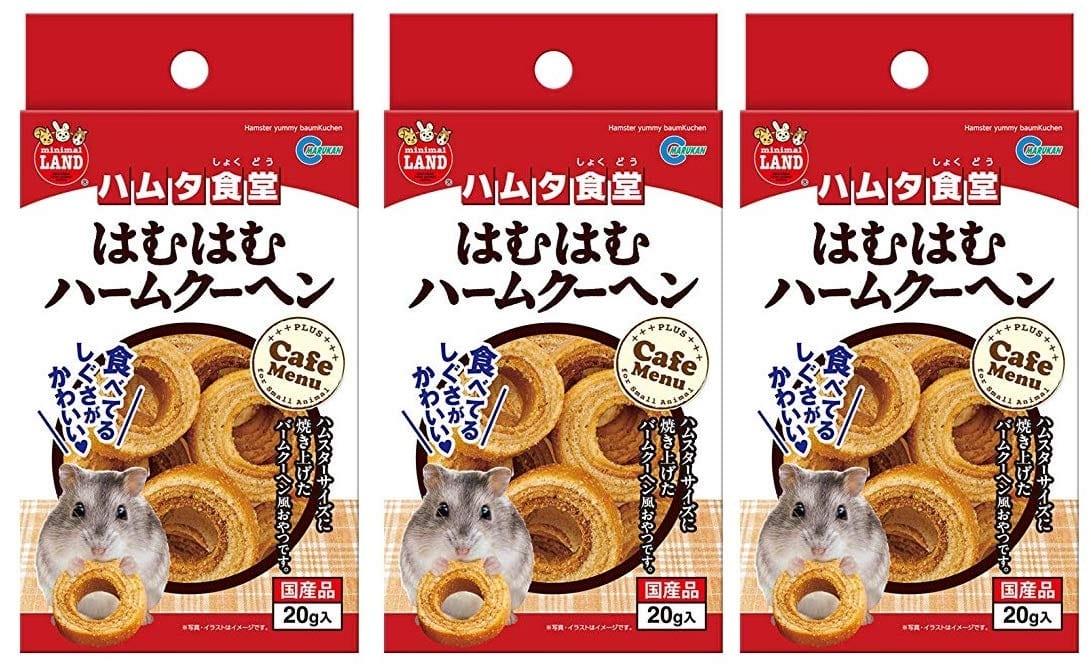 ޥ륫 ϥॿƲ ϤϤ ϡ९إ ϥॹ  3 (ޤȤ㤤)