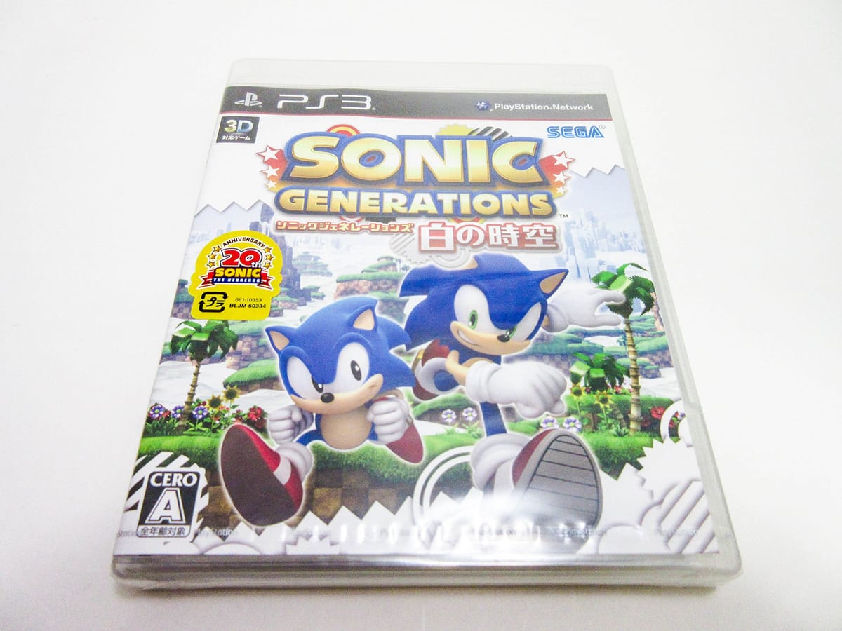 ソニック ジェネレーションズ 白の時空 - PS3