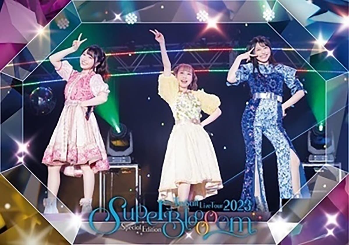 TrySail Live Tour 2023 Special Edition "SuperBlooooom" (Blu-ray) (通常盤)