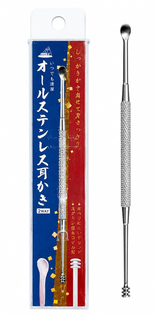 【2WAY仕様】スプーン型とコイル型の両端仕様。耳あかの状態に合わせて使い分けできる便利な耳かきです。【オールステンレス製】錆びにくく丈夫なステンレス素材を採用。水洗いできるため、いつでも清潔に使えます。【スプーン型】丸みのあるスプーン形状で、耳あかをやさしくすくい取りやすい仕様です。【コイル型】360°円形のコイルで、細かな耳あかをしっかりキャッチ。耳の奥まで届きにくい安心設計です。【持ち運びにも便利】コンパクトサイズで旅行や出張にも便利。自分用はもちろん、お土産や贈り物にもおすすめです。 オールステンレス製で清潔に使える、2WAY仕様の耳かきです。 スプーン型とコイル型の両端仕様で、耳あかの状態に合わせて使い分けができます。 スプーン型は耳あかをやさしくすくい取りやすい形状。コイル型は細かい耳あかをしっかりキャッチしやすく、日常の耳ケアに便利です。 本体は水洗い可能なステンレス素材を採用。使用後はサッと洗えて衛生的に保管できます。滑りにくいローレット加工グリップで持ちやすく、細かな操作もしやすい設計です。 コンパクトサイズで持ち運びにも便利。自宅用はもちろん、旅行・出張・お土産・ちょっとした贈り物にもおすすめです。