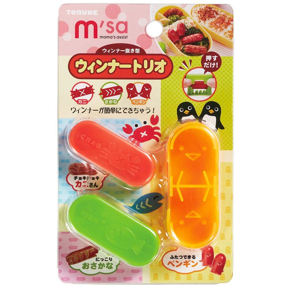トルネ 抜き型 カッター お弁当 ランチ キャラ弁 デコ弁 3個入 P-3411 ウィンナートリオ