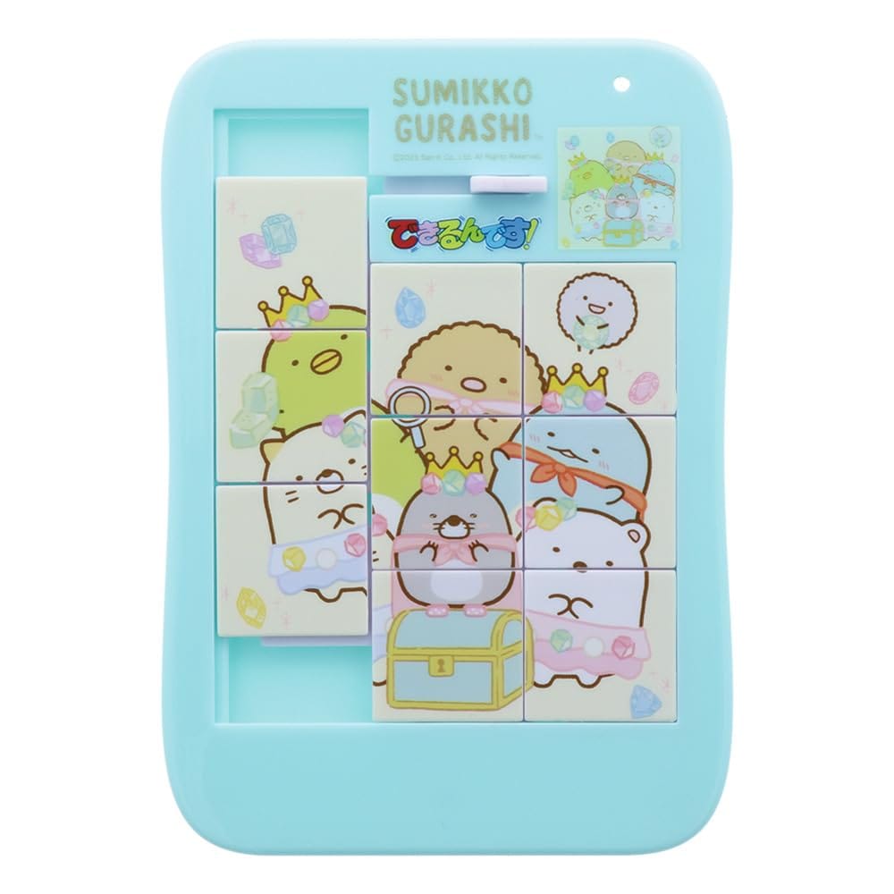 サンスター文具 できるんです! すみっコぐらし 5231254A