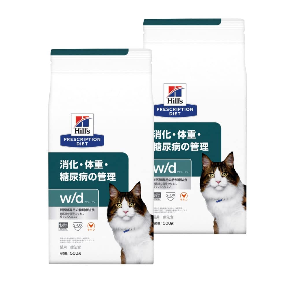 セットでの販売の商品になります。単品での返品は一切お受けしておりません。あらかじめご了承ください。可溶性繊維と不溶性繊維のバランスの良いブレンドと高レベルの食物繊維※1 による消化、体重管理、糖尿病の管理と下部尿路の健康に役立つことが科学的に証明された療法食です。【製品の特長】●高レベルのL-カルニチン※2●高レベルの食物繊維※1で糖尿病に配慮●低マグネシウム※3、低ナトリウム※4●可溶性繊維と不溶性繊維のバランスの良いブレンド（※1 食物繊維約1.8倍 ※2 L-カルニチン約23.65 倍 ※3 マグネシウム約12％減 ※4 ナトリウム約21％減 （ヒルズ サイエンス・ダイエット〈プロ〉 成猫 1～6歳 毎日の活力維持機能と比べて）） ■更新日時：2025/10/27 15:26:30