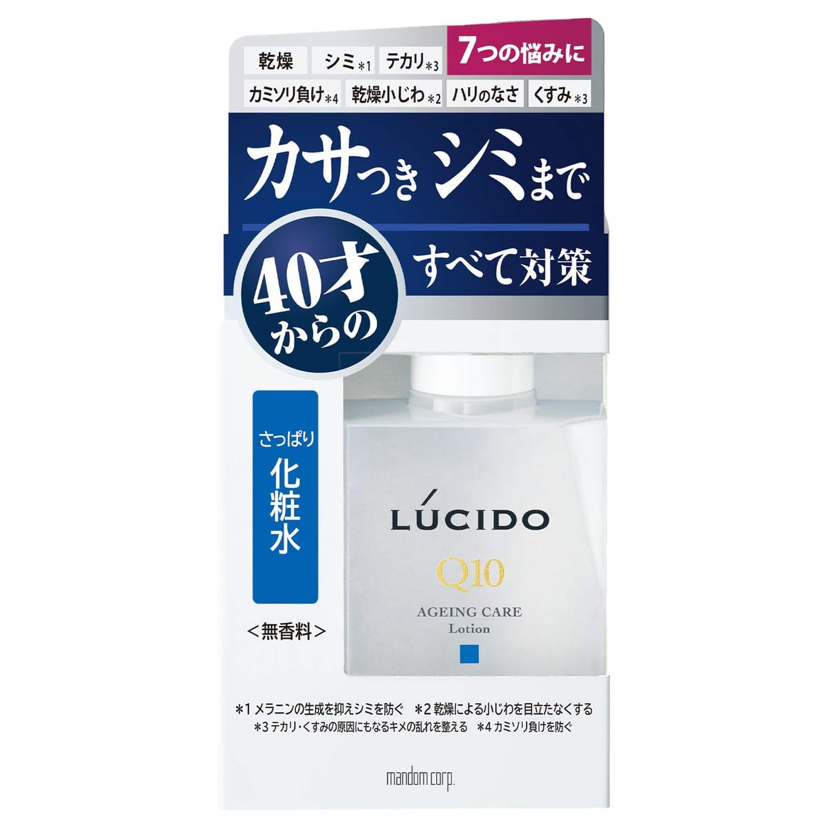 ルシード 薬用 トータルケア化粧水 (医薬部外品)110ml