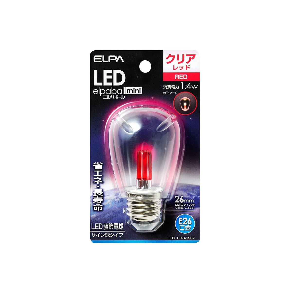 ELPA LED装飾電球 サイン球形 口金直径26mm クリアレッド LDS1CR-G-G907