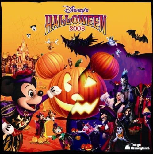 乐天商城 - 東京ディズニーランド ディズニー・ハロウィーン2008