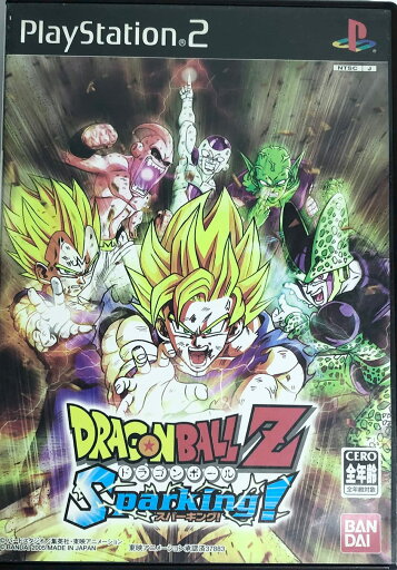 ドラゴンボール Z Sparking ドラゴンボール Z Sparking