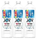 【3個セット】P&G ジョイ W除菌 食器用洗剤 さわやか微香 詰め替え 670mL × 3個