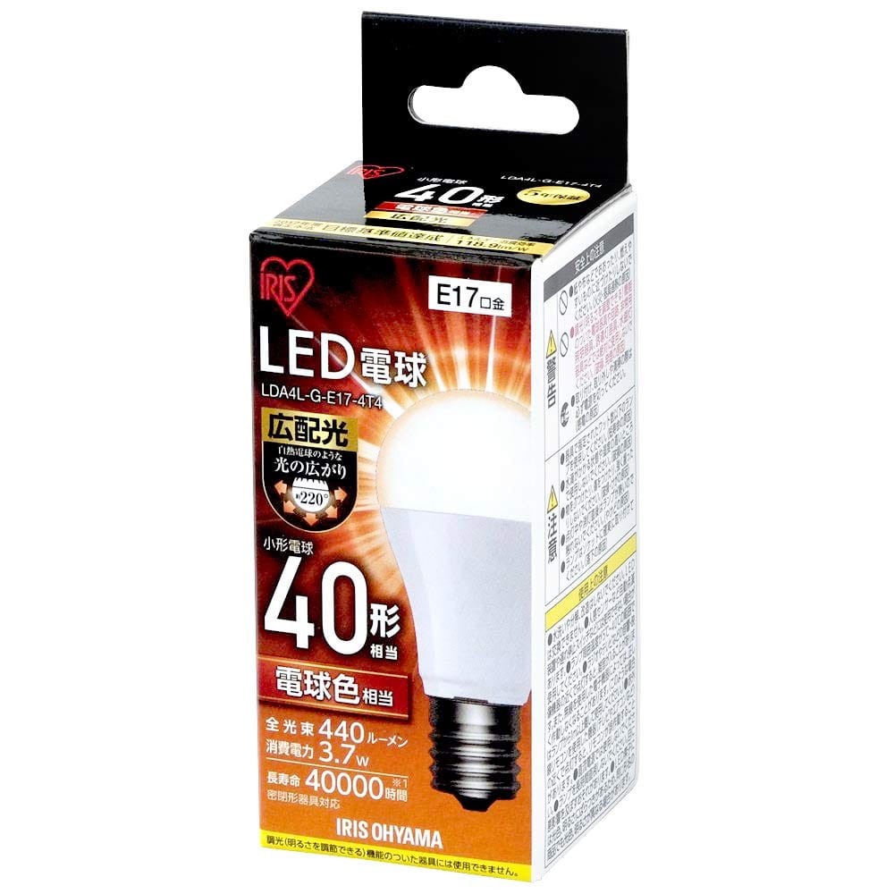 アイリスオーヤマ LED電球 E17 40W 形相当 電球色 広配光タイプ 密閉器具対応 LDA4L-G-E17-4T4