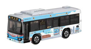 タカラトミーアーツ トミカ 京浜急行バス 「けいまるくん」ラッピングバス(横浜みなとみらいバージョン) いすゞエルガ