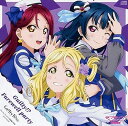 ラブライブ サンシャイン 2期 Blu-ray BD アニメイト 全巻購入特典 CD Guilty Kiss（Guilty Farewell Party ギルキス 最速発