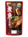 日本食研 煮魚のたれ 100g×6個