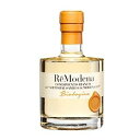 ReModena オーガニック ホワイトバルサミコ モデナ IGP 無添加 モデナ産 バルサミコ酢 EUROPEAN BIO認証 250ml (250ml)