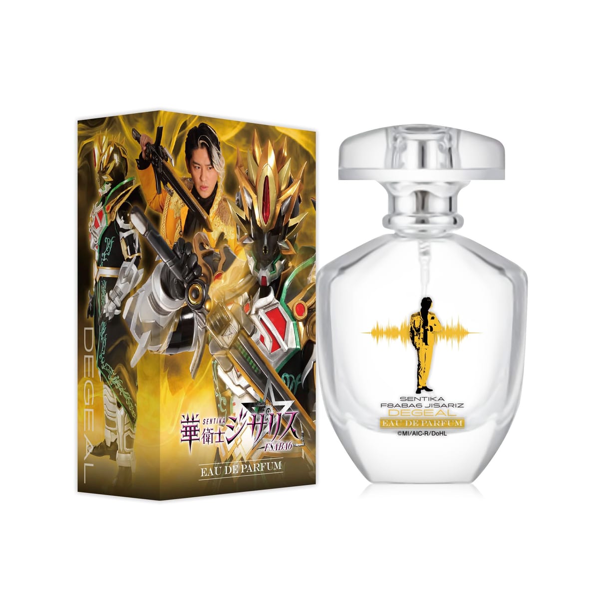 華衛士F8ABA6ジサリス オードパルファム デジール 50ml