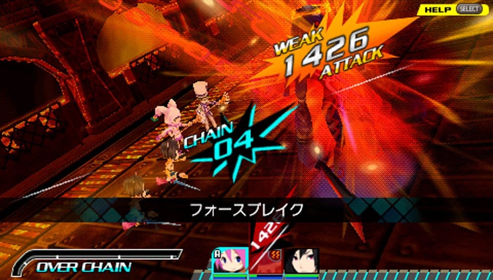 CONCEPTION 俺の子供を産んでくれ! PSP (R) the Best